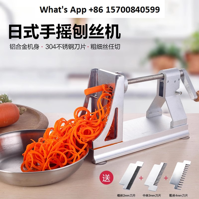 Commercial Kitchen Japanese - Терка из алюминиевого сплава, многофункциональная овощерезка,