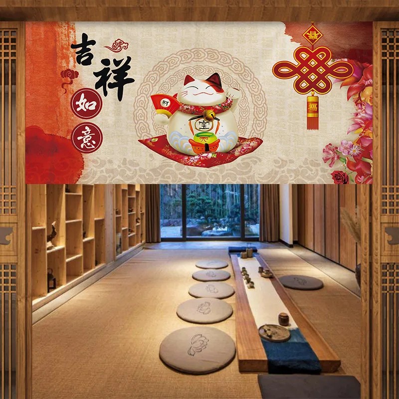 Commercial Kitchen Japanese - Японская дверная занавеска-норен VIKAMA Fuji Kimono